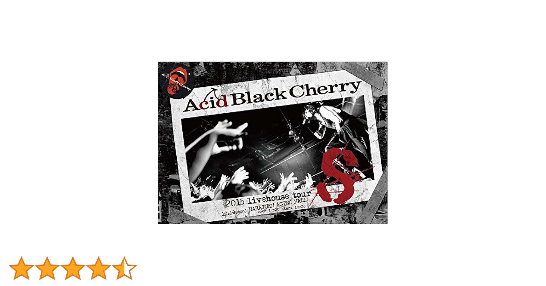 Amazon.co.jp: 2015 livehouse tour S-エス-(DVD) : Acid Black